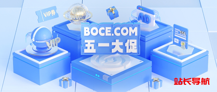 失去HTTPS保护,将对网站安全造成哪些影响?插图 失去HTTPS保护,将对网站安全造成哪些影响?插图