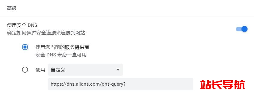 360安全浏览器推出VIP收费服务,六大权益值不值付费插图 360安全浏览器推出VIP收费服务,六大权益值不值付费插图