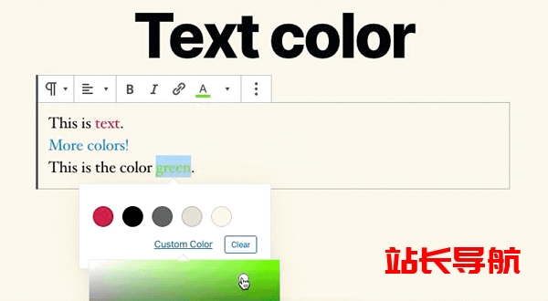 Gutenberg 7.5随WordPress 5.4一起发布插图1 Gutenberg 7.5随WordPress 5.4一起发布插图1