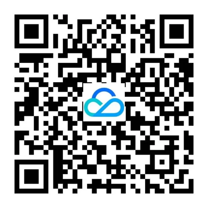 2021腾讯云中小企业数字化增长峰会,4大亮点抢先看!插图3 2021腾讯云中小企业数字化增长峰会,4大亮点抢先看!插图3